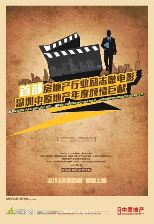 哪里能办玛丽维尔学院学位证