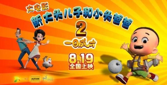 哪里能办日本青森大学文凭毕业证